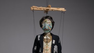 (James Smith) Homunculus trance