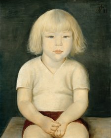 Ursus sitting, 1931