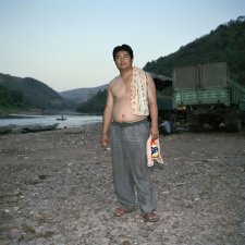 Wang Chunhua by Ingvar Kenne Wang Chunhua by Ingvar Kenne