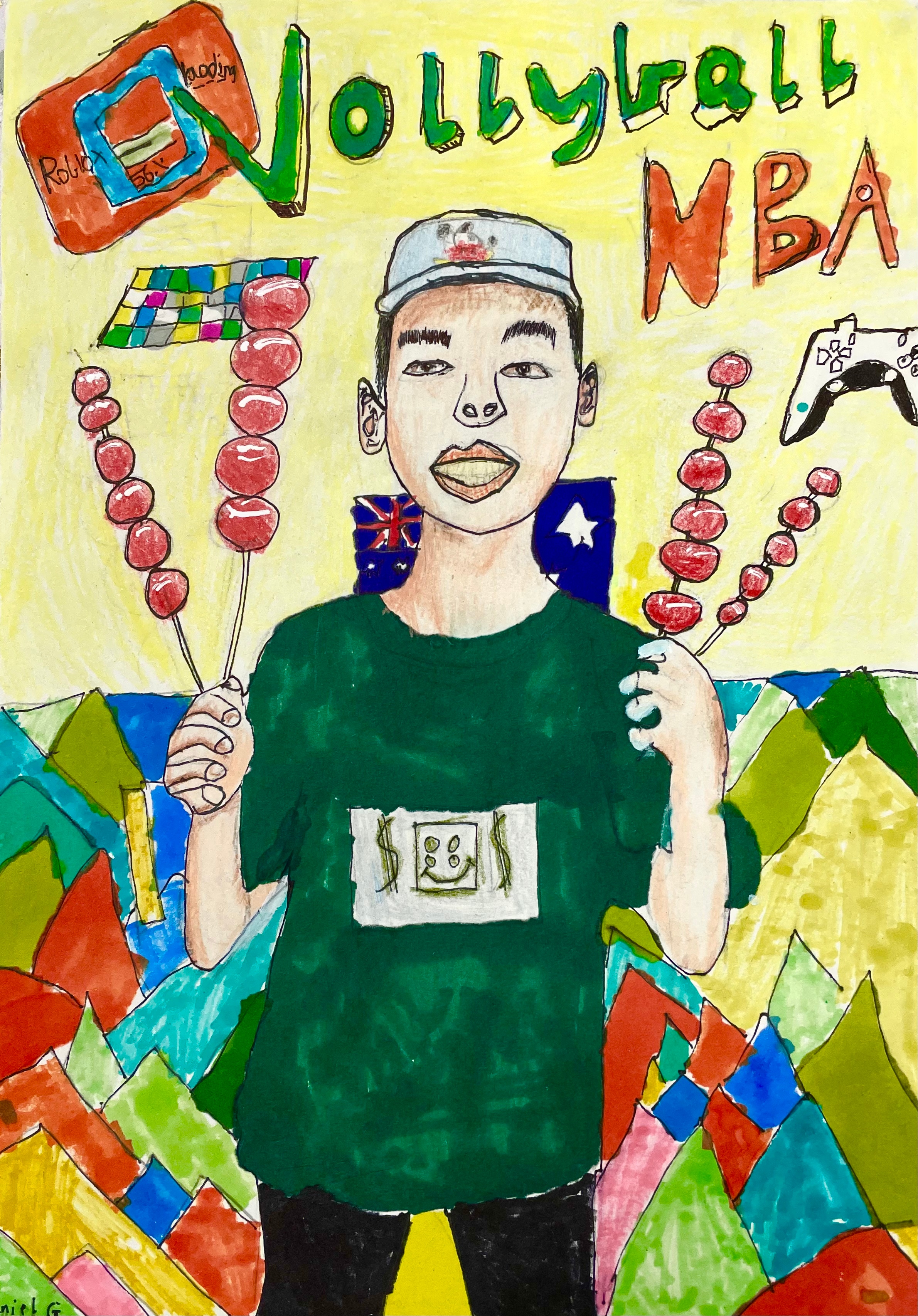 My Awsome Brother My Awsome Brother