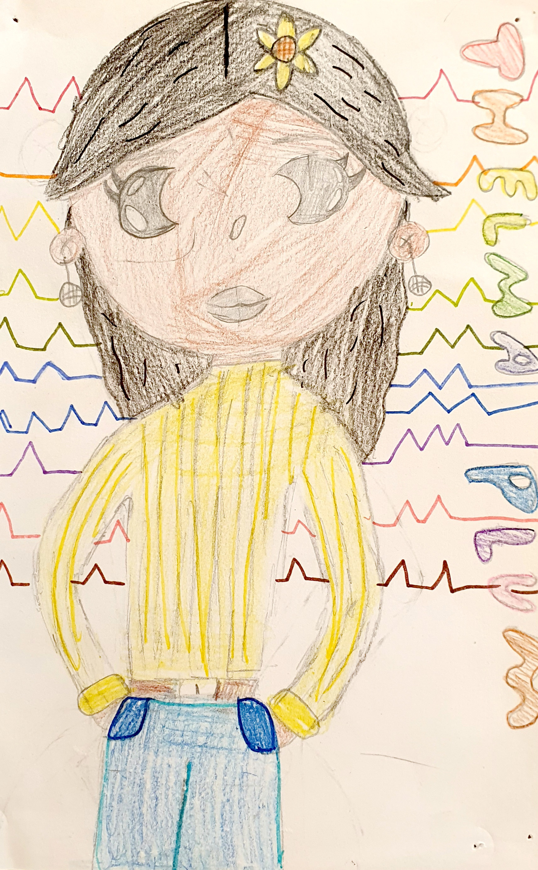 This is Thelma Plum This is Thelma Plum